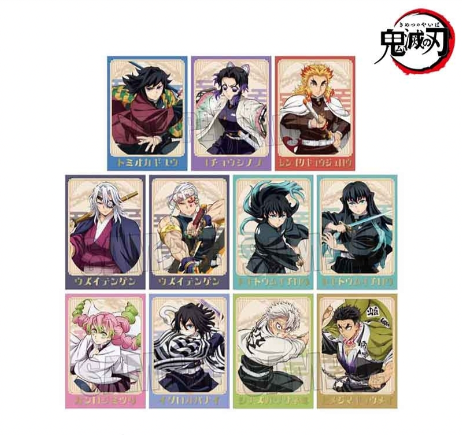 Demon Slayer: Kimetsu no Yaiba Anime Trading Foil Stamped Bromide Part 2 Infinity Castle Arc ver. (1 Random)