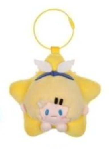 BEMOE Hatsune Miku Star Prayer Night Star Puppet Plush Toy RIN
