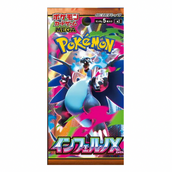 Pokemon TCG Mega Inferno X Booster Pack (Japanese) M2