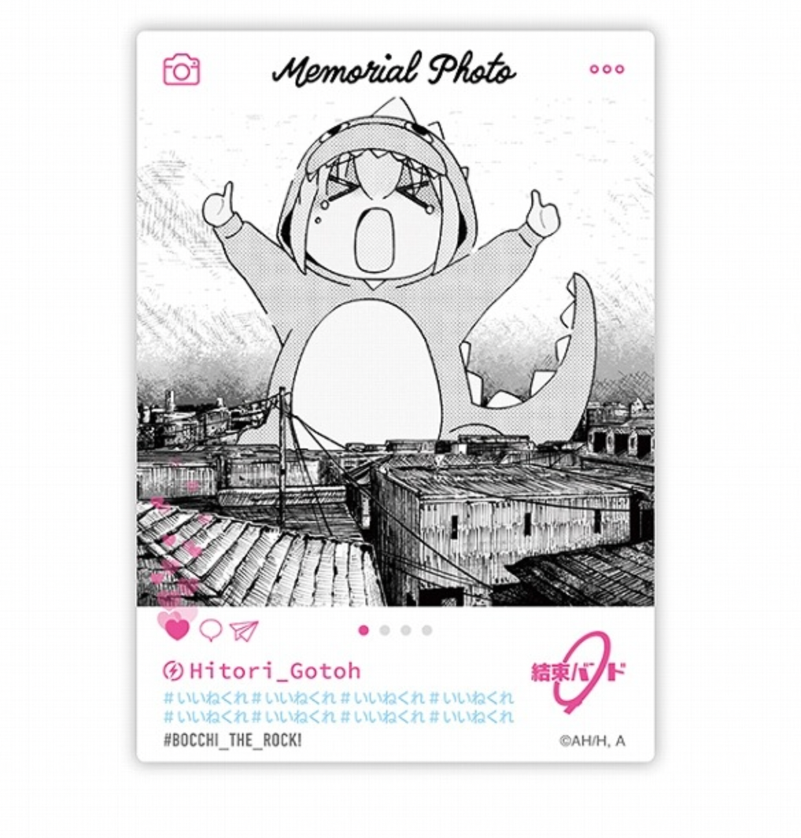 Bocchi the Rock! EMOCA Cards (1 pack/3 cards)