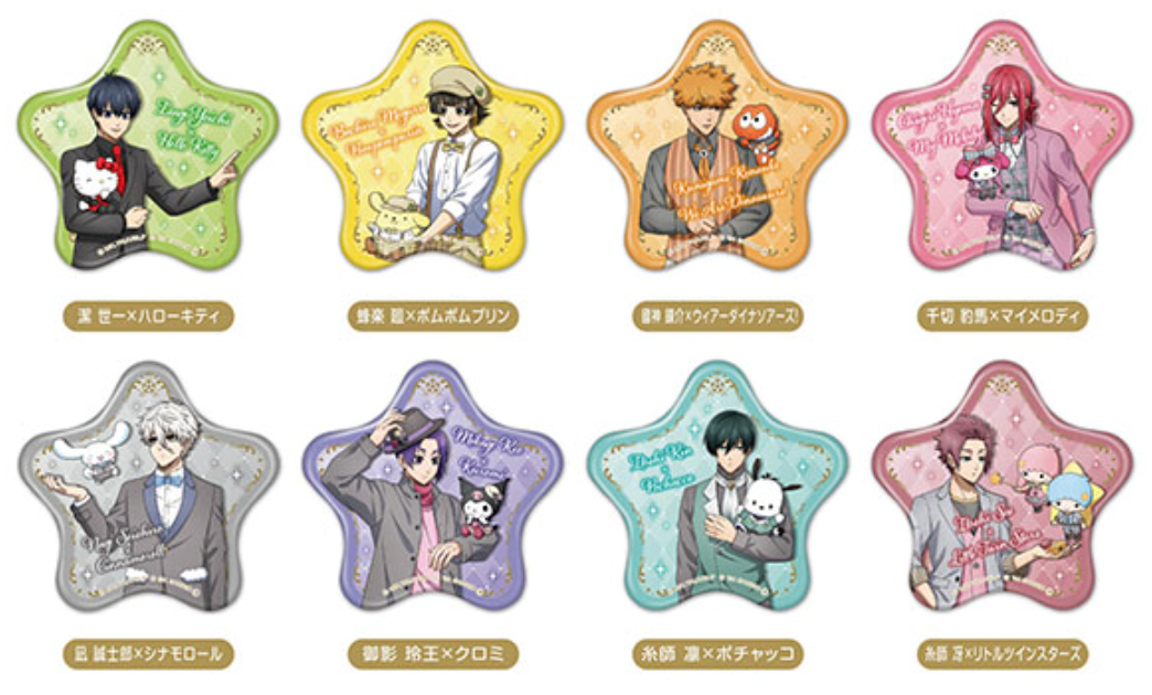 Bluelock x Sanrio Characters Vol.2 (1 Random)