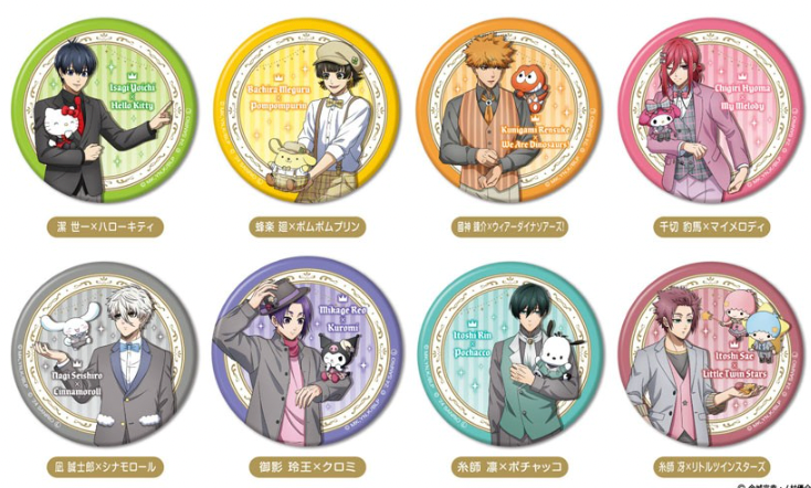 Blue Lock x Sanrio Characters Mirror (1 Random)