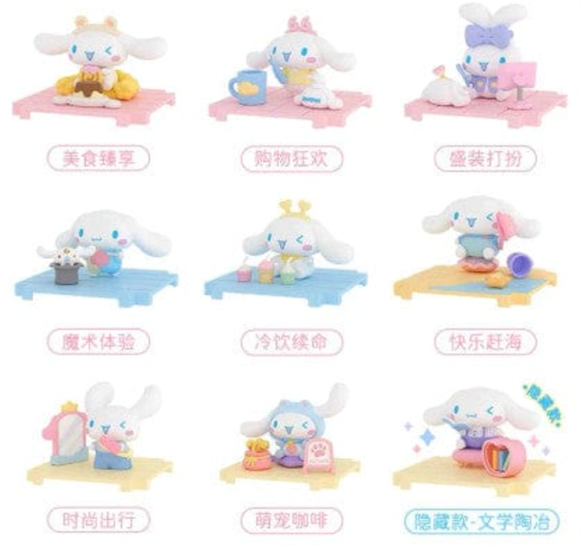 MOETCH Cinnamoroll Weekend Plan series M (1 Random)