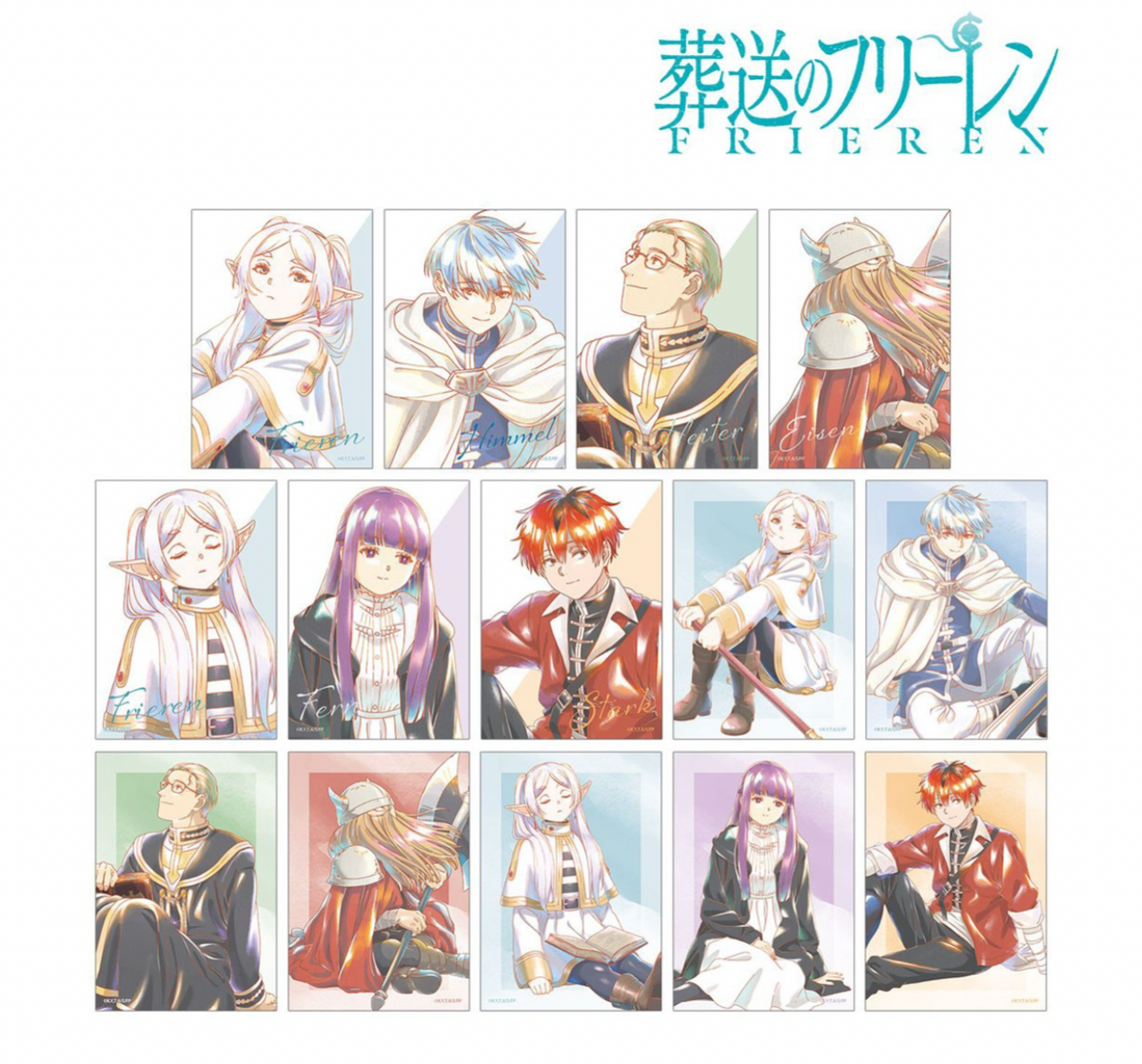Frieren: Beyond Journey's End Trading Ani-Art aqua label Bromide (1 Random)