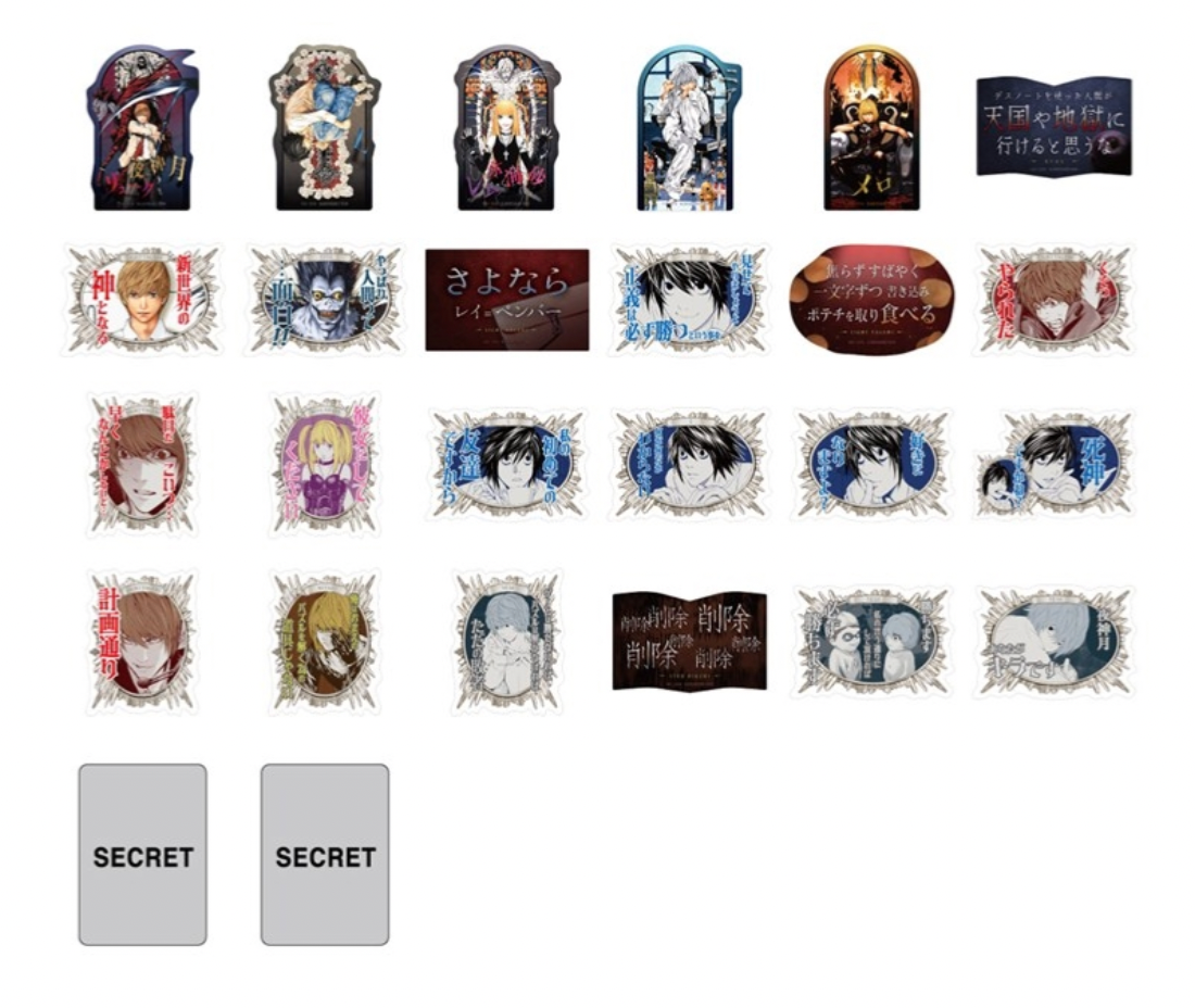 DEATH NOTE Mobile Sticker Collection (1 Pack / 2 Stickers)