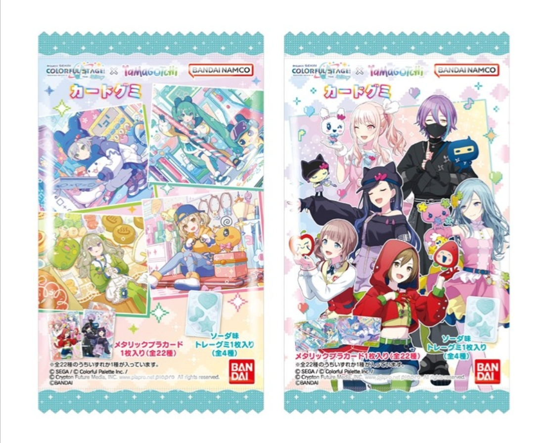 Project Sekai Colorful Stage! feat. Hatsune Miku x Tamagotchi Card Gummy (1 Random)