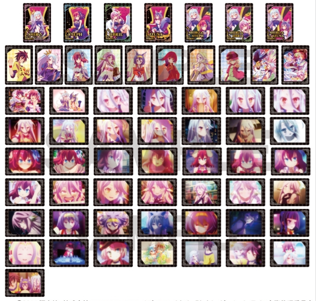 No Game No Life Trading Fav Cards (1 Pack / 2 Cards)
