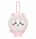 Chiikawa Fluffy Pajama Mascot (Chiikawa)