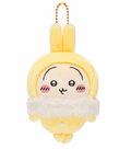 Chiikawa Fluffy Pajama Mascot (Usagi)