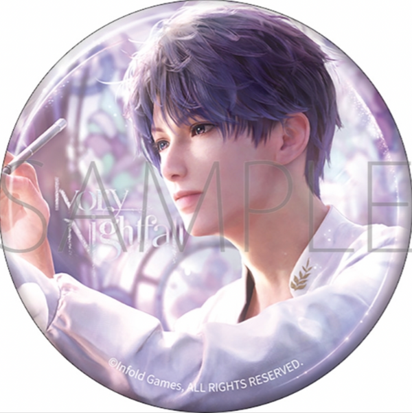 Love and the Deep Sky Keep Your Heart in the Series Can Badge Rafayel