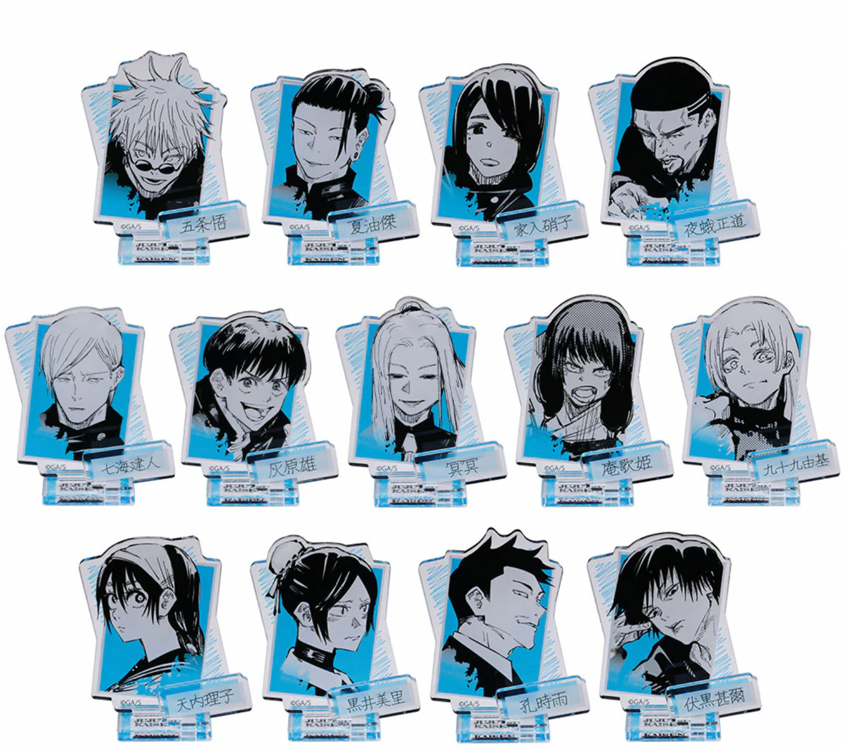 Jujutsu Kaisen Acrylic Figure Collection -Kaitama/Tamaori (1 Random)