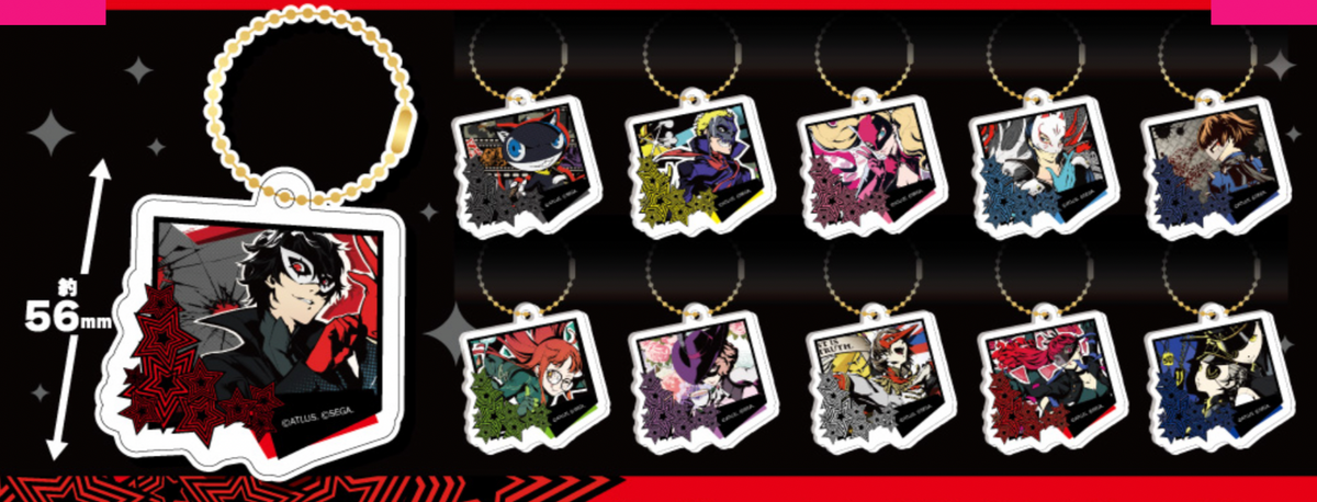 Persona 5 Royal Acrylic Keychain (1 Random)