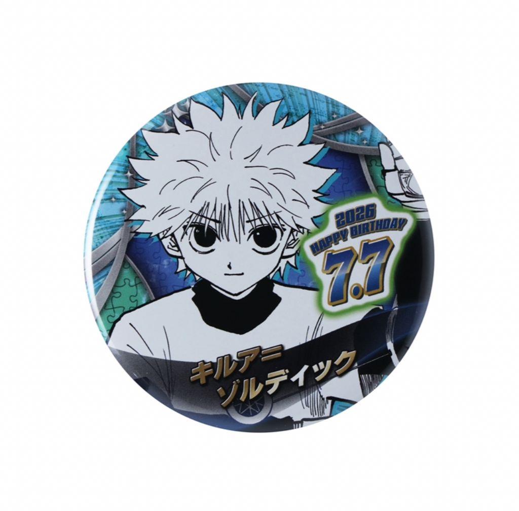 HUNTER×HUNTER Birthday Can Badge Killua Zoldyck