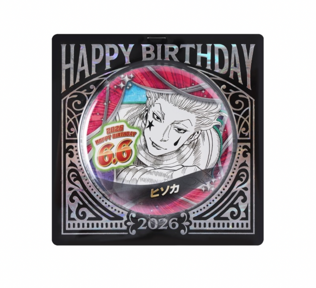 HUNTER×HUNTER Birthday Can Badge Hisoka