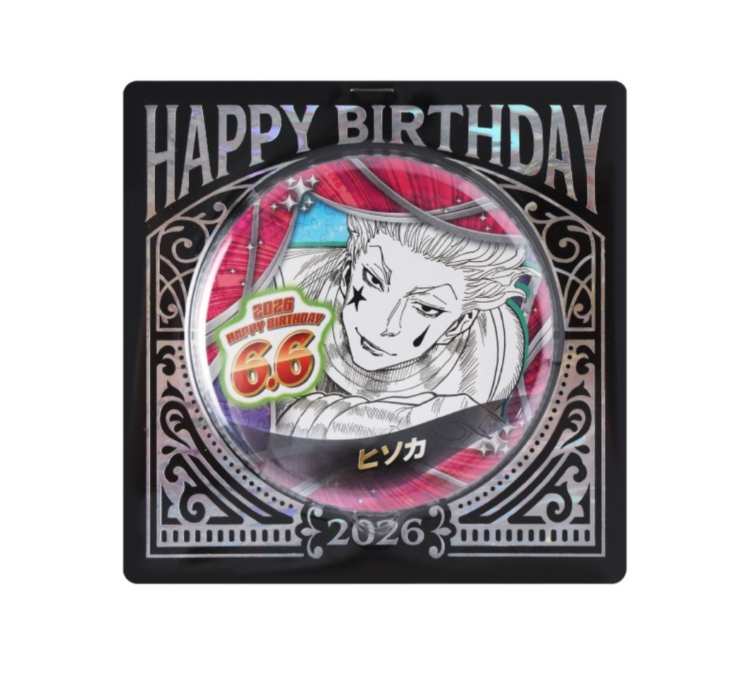 HUNTER×HUNTER Birthday Can Badge Hisoka