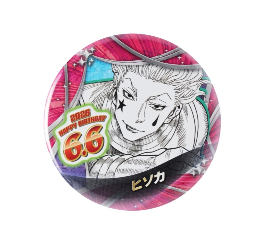 HUNTER×HUNTER Birthday Can Badge Hisoka