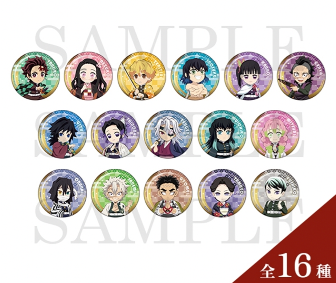 Demon Slayer: Kimetsu no Yaiba Random Deformed Can Badges (1 Random)