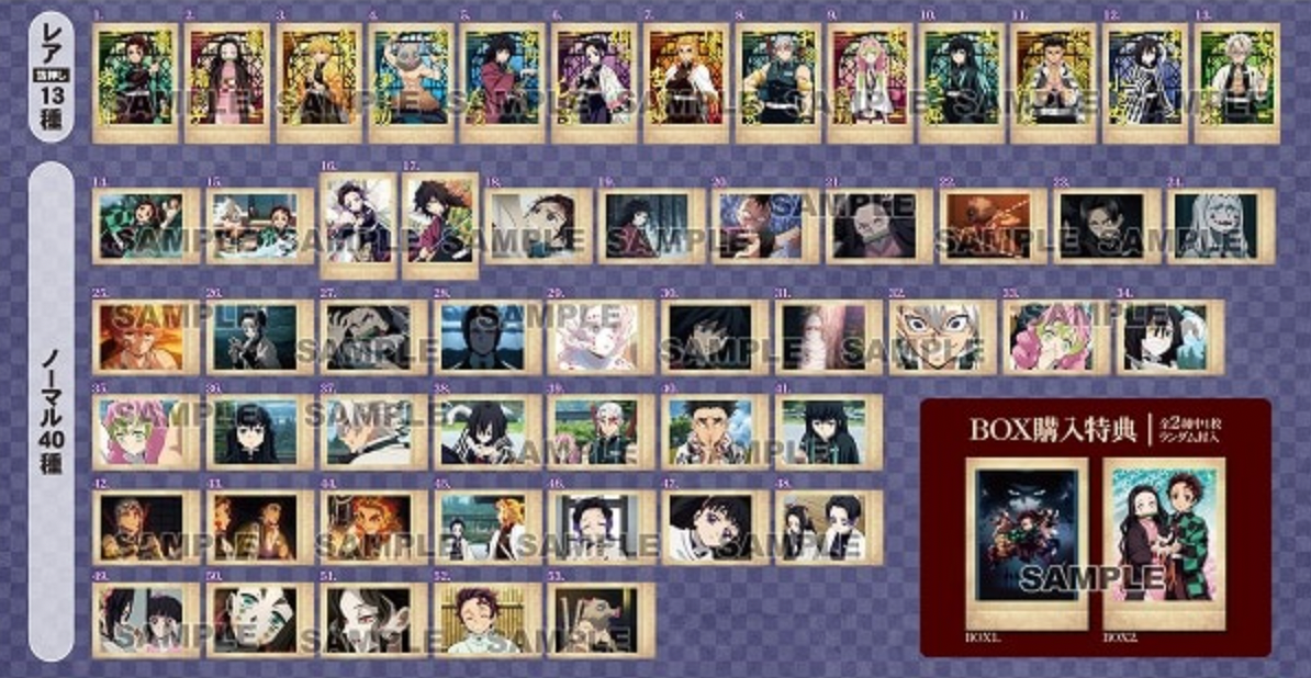 Demon Slayer Kimetsu no Yaiba Pashakore Vol. 3 (1 Pack / 3 Cards)