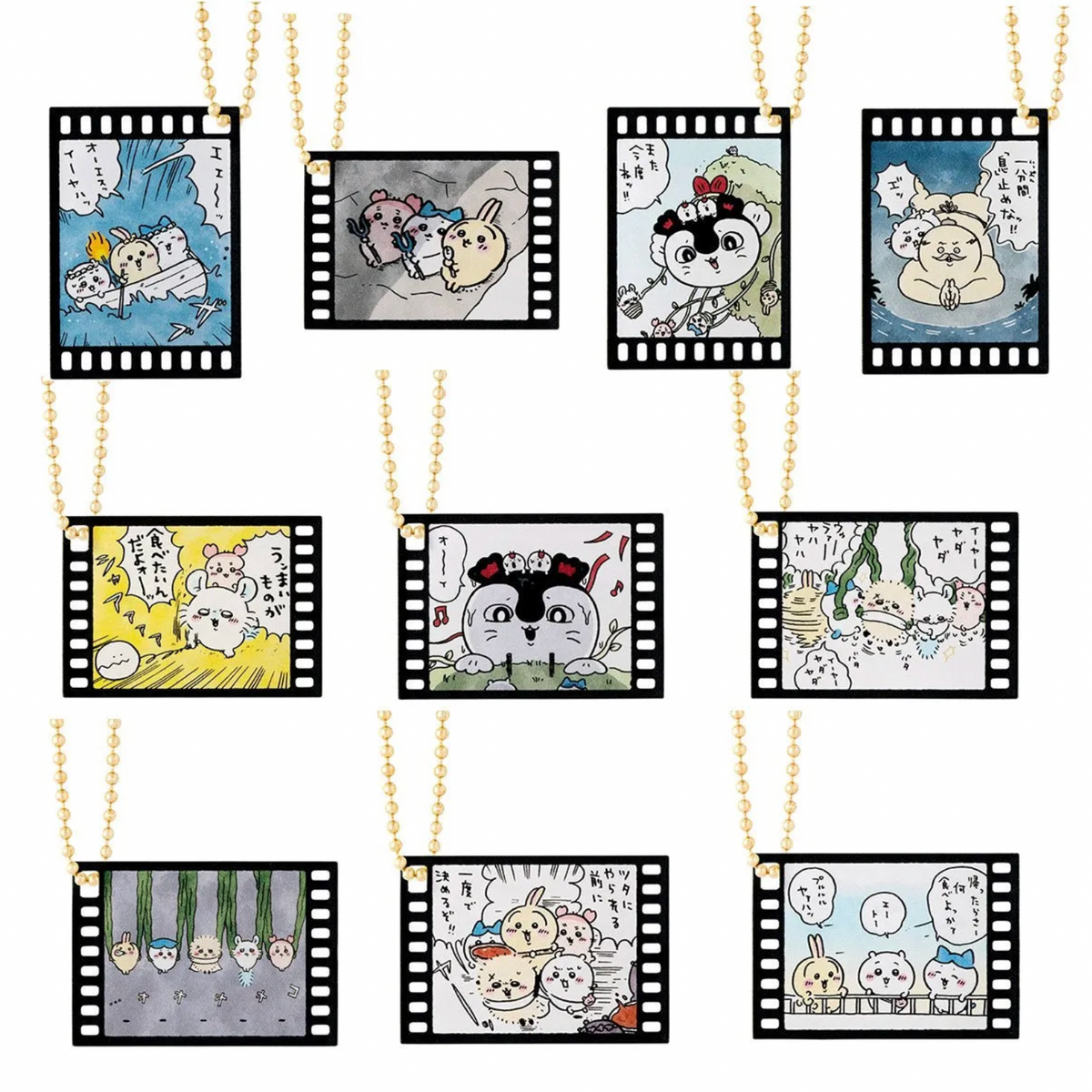 Chiikawa Movie Chiikawa Mermaid Island Trading Memories of That Time Acrylic Charm (1 Random)
