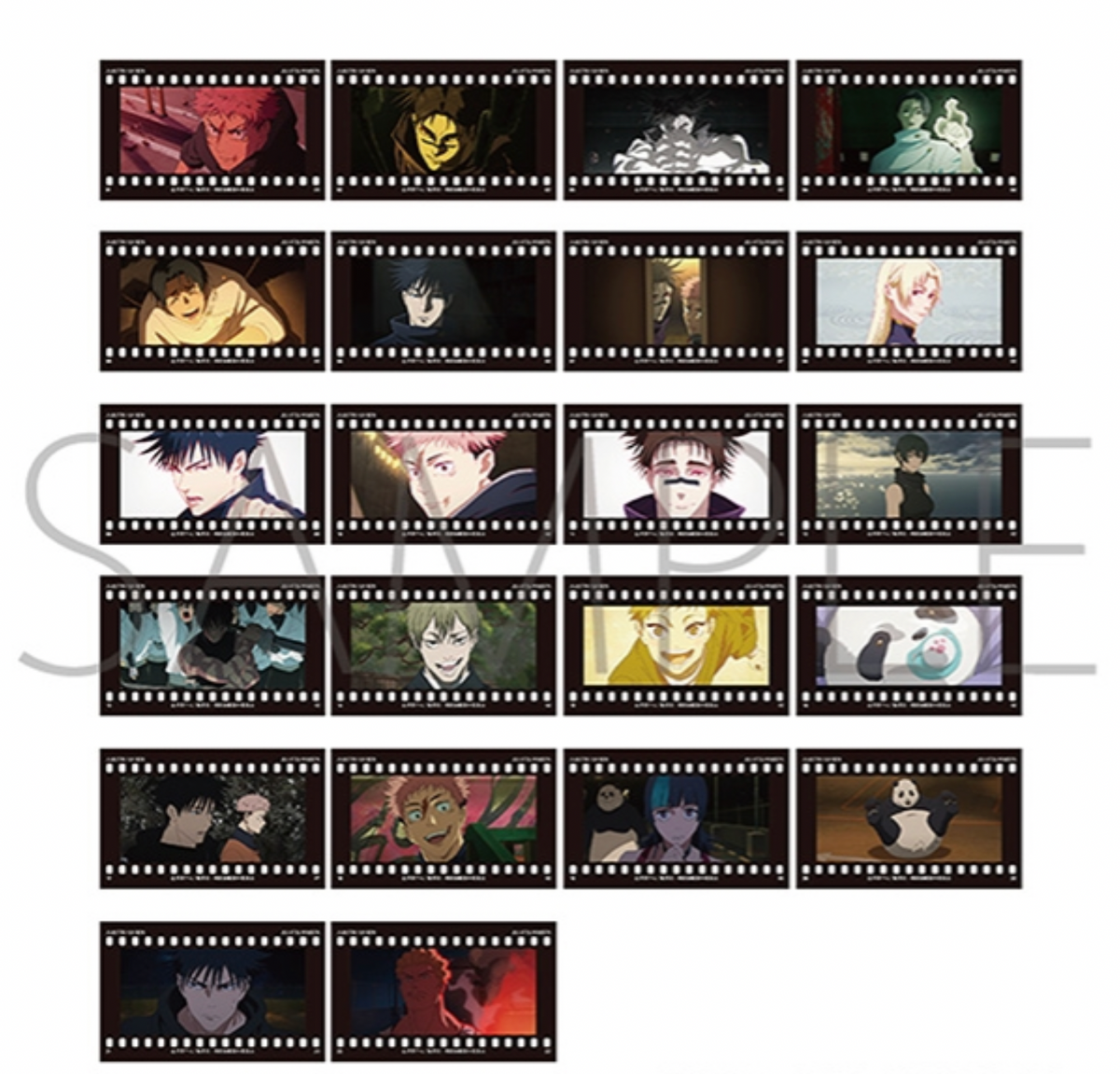 Jujutsu Kaisen Season 3 Film-Style Collection 6th Edition (1 Pack / 2 Cards)