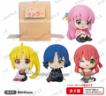 Bocchi the Rock! Hiding in a Cardboard Box! Cable Tie Sitting Figure BOX ver. (1 Random)