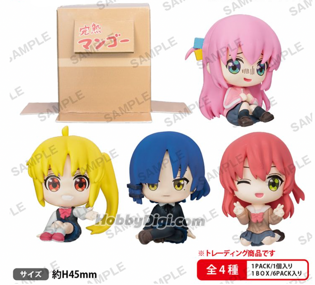 Bocchi the Rock! Hiding in a Cardboard Box! Cable Tie Sitting Figure BOX ver. (1 Random)