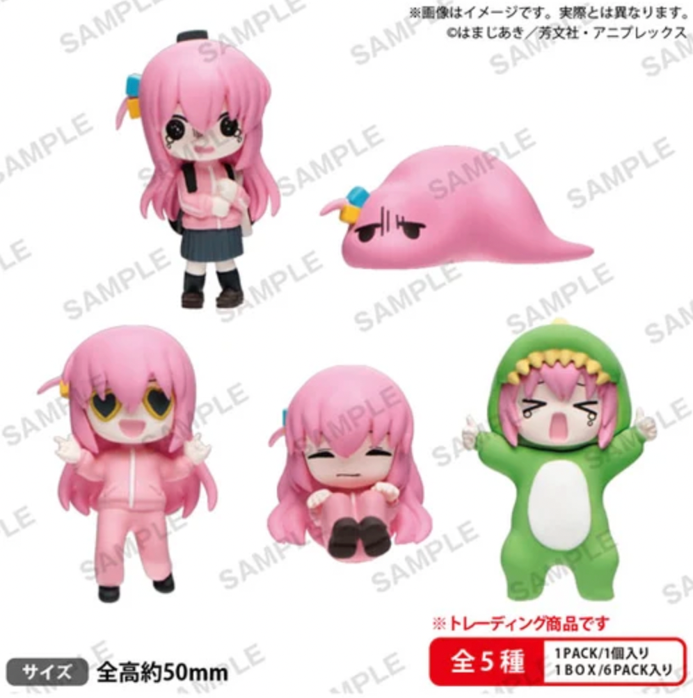 Bocchi the Rock! Bushiroad Creative Bocchi-chan ga Ippai Figure Box Ver. (1 Random)