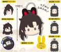 Mo Dao Zu Shi Plushy (1 Random)
