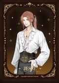Light and Night Jesse Nail Set