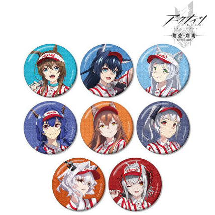 Arknights RISE FROM EMBER Trading Glitter Can Badge (1 Random)